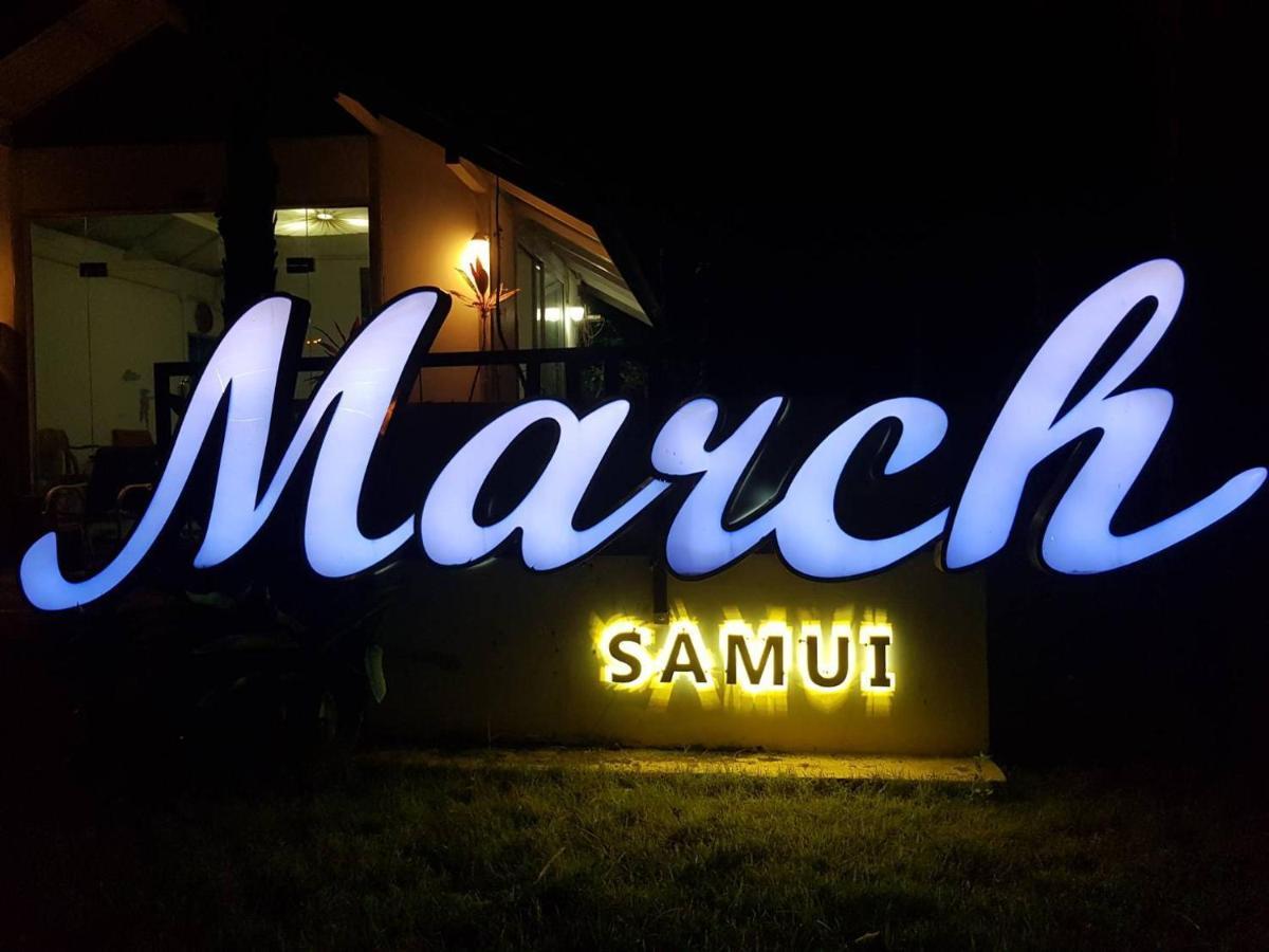 March Samui Resort Mae Nam Εξωτερικό φωτογραφία